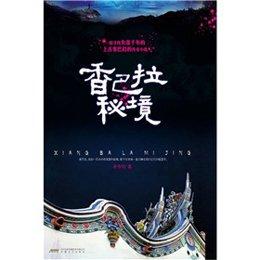 探索请问这款衬衫适合多大的年龄段的人穿知识星球,深入了解请问这款衬衫适合多大的年龄段的人穿相关信息