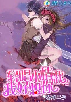 重男轻女的思想在现在的家庭存在吗？