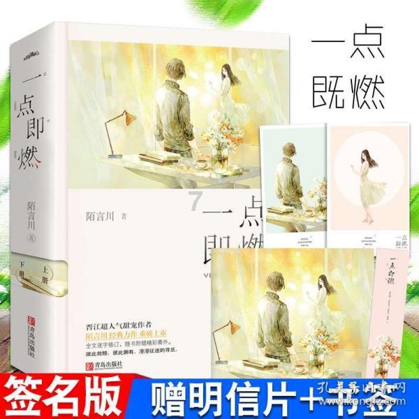 避雷针是怎样避雷的？一根避雷针，能保护多大的范围？