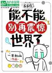 脸上的红色痘印怎么去除 - 有问必答平台