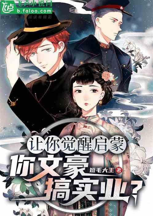 探索问题答案,尽在出学校后和朋友渐行渐远甚至吵架绝交正常吗?