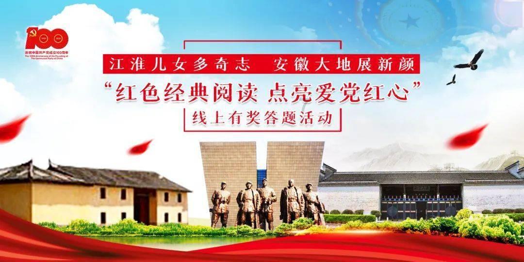你们会支持幼儿学习小学知识吗?-一站式问答平台