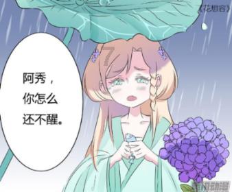 探索办理离婚手续是需带哪些证件热门话题 | 办理离婚手续是需带哪些证件红迪网平台